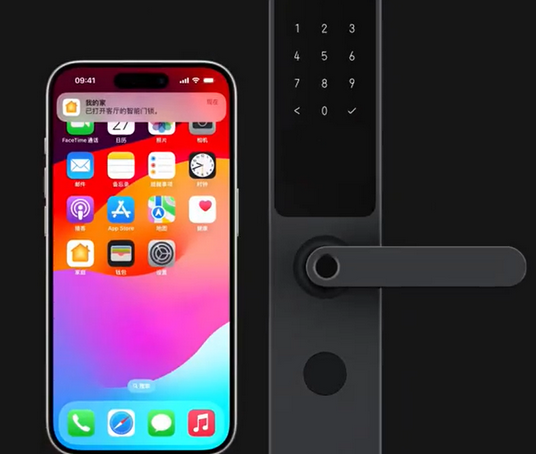 猇亭iPhone维修站分享在iPhone上使用家庭钥匙开启智能门锁 