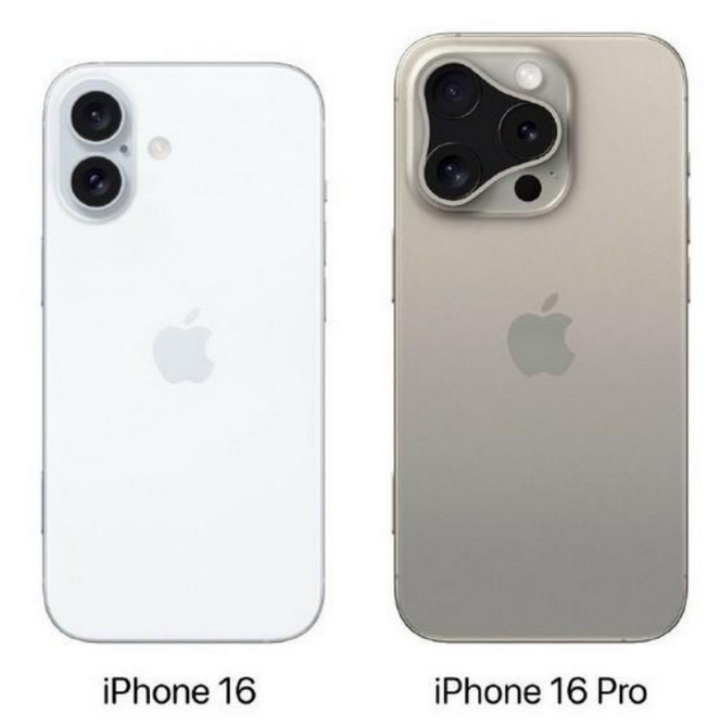 猇亭苹果16维修网点分享iPhone16系列提升明显吗