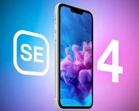 猇亭苹果SE维修分享iPhoneSE受众群体是哪些 