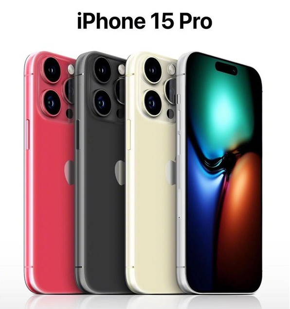 猇亭苹果维修网点分享iPhone 15 Pro长什么样 