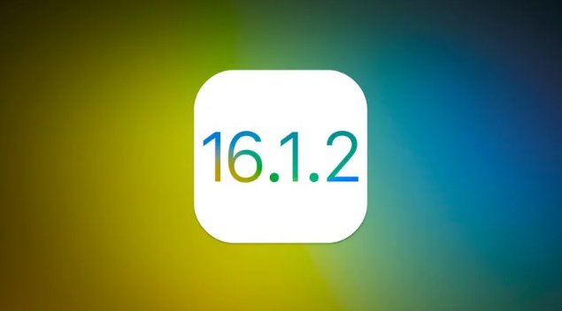 猇亭苹果维修分享iOS 16.2有Bug能降级吗？ iOS 16.1.2已关闭验证 