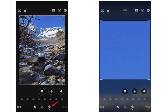 猇亭苹果手机维修分享iPhone手机如何使用裁剪功能隐藏照片 