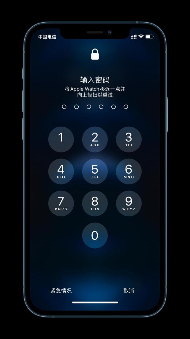 猇亭苹果手机维修分享Apple Watch解锁iPhone功能效果怎么样 