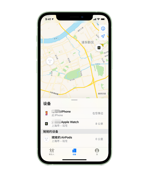 猇亭苹果手机维修分享iPhone “家人共享”功能 