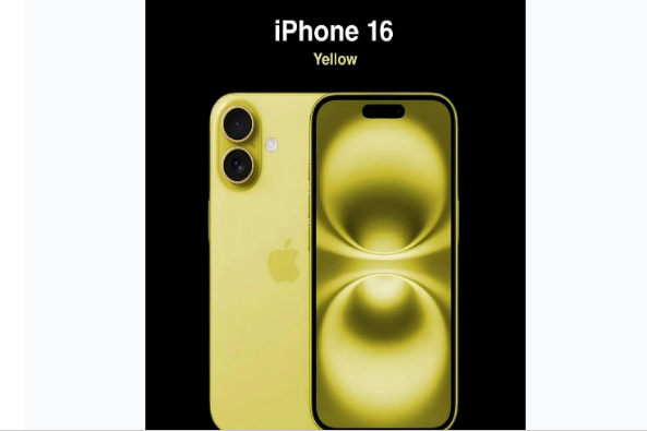 猇亭苹果手机维修分享iPhone 16换电池 