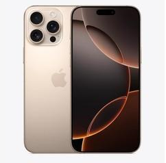 猇亭苹果维修点分享iPhone 16 Pro Max屏幕更换易忽略的维修盲区 