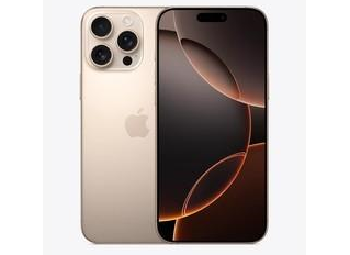 猇亭苹果维修点分享iPhone 16 Pro Max自动关机的不同应对情况 