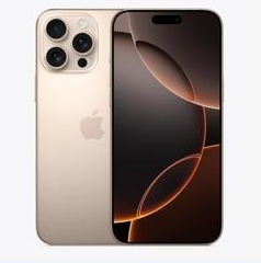 猇亭苹果维修点分享iPhone 16 Pro Max扩容封胶与散热隐患 