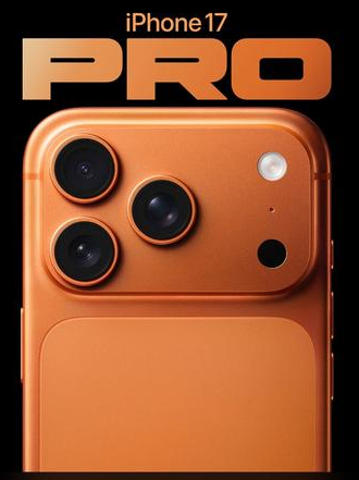 猇亭苹果维修点分享iPhone 17 Pro扩容UWB与系统校验坑 