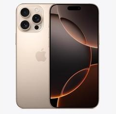 猇亭苹果维修点分享iPhone 16 Pro Max相册与辅助排错 