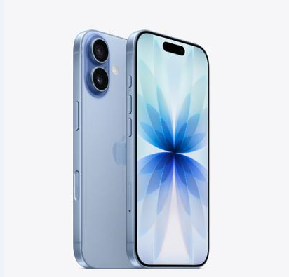 猇亭苹果维修点分享iPhone 17音频与钱包 