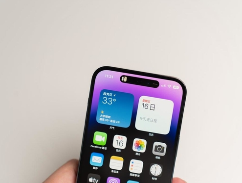 猇亭苹果维修点分享iPhone 14 Pro手机黑屏多类诱因 