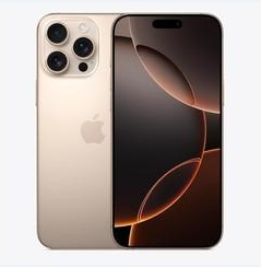 猇亭苹果维修点分享iPhone 16 Pro Max黑屏小众问题解析 