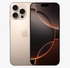 猇亭苹果维修点分享iPhone 16 Pro Max发烫多重诱因解析 